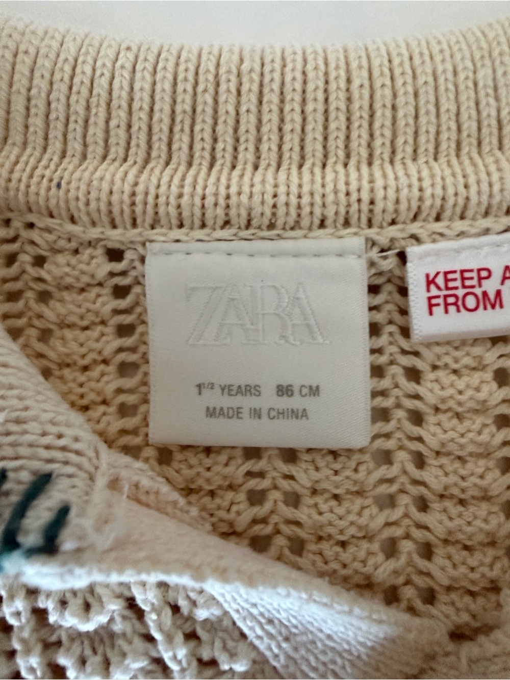 Zara Kids Crochet Knit Polo Cream Green Stitch 18M 86cm - Picture 5 of 5